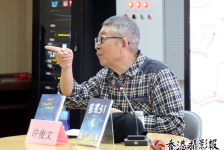 《作家讲授写作课》
